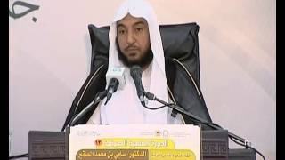 صورة الدرس الثاني (الجزء3)