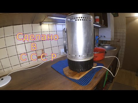 Шашлык В Советской Электрошашлычнице