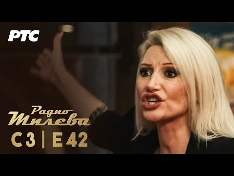 Radio Mileva | Sezona 3 | Epizoda 42 (domaća serija)