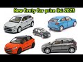 Top New Centy Toy Car Price List Diecast YT