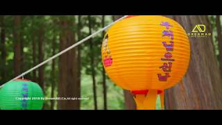 순천 송광사 (UHD영상)