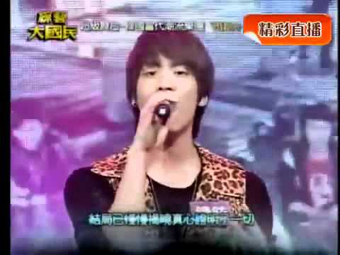 【101106】 SHINee 綜藝大國民 SUPER KING 0／5 被遺忘的前半段介紹