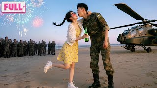 Download lagu Tak Satu Wanita Berani Sentuh CEO Militer,Sampai Gadis Mabuk Curi Ciuman Pertamanya!Kini Dia Luluh! mp3