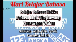 Download lagu Belajar Bahasa Hakka keterangan waktu, bahasa khek Singkawang sehari hari #hakka #like #trending mp3 Download lagu Belajar Bahasa Hakka keterangan waktu, bahasa khek Singkawang sehari hari #hakka #like #trending mp3