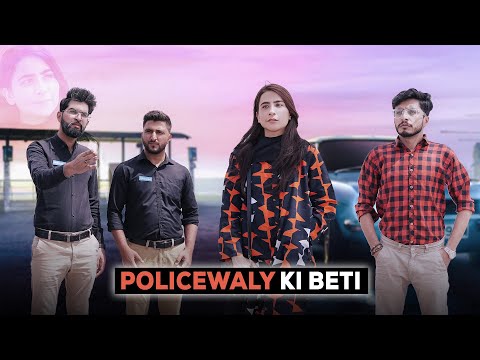 Policewali Ki Beti | Baap ki Beti | Bwp Production