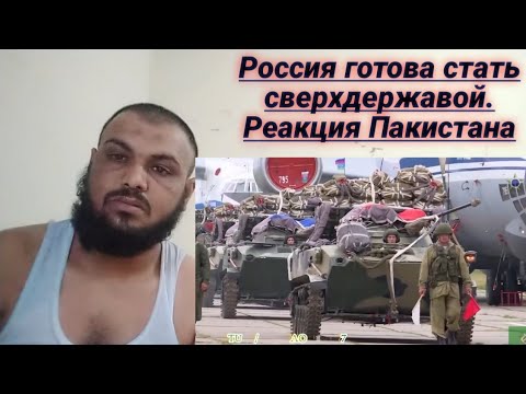 Russia Military Capability 2019_ Quick Victory - Russian Armed Forces 2019.Pakistani Reaction