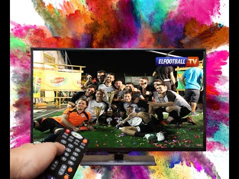 La Padella Pazza vs Carrozzeria Catalani Finale & Premiazione 17.7.17 ElFootball.com