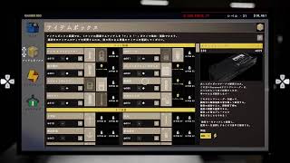 配信　ファズモ放浪日記【PS5版、CS版】Phasmophobia【ファズモ】を遊んで行こう。