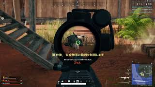 2020初ドン2キル