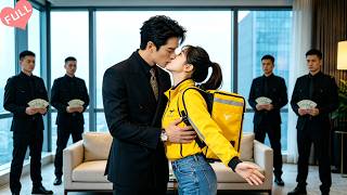 Delivery Girl Accidentally Bumps CEOs Chest. But 30-yr-single CEO Falls for Her At First Sight!