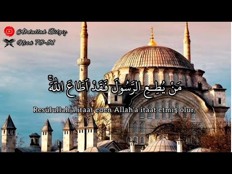 Nihavend Makamı Kur'an Tilaveti - Abdullah BİLGİÇ
