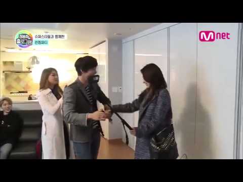 Jung Yong Hwa Park Shin Yhe HOLOGRAM 01-22-2015