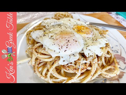 Greek Sizzling Pasta from Mani | Tsouxti Makaronada