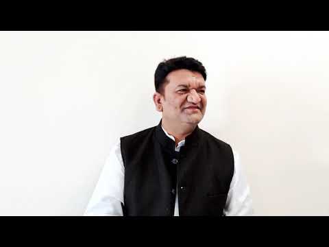 Aadish Mishra Neta Ji Aud...