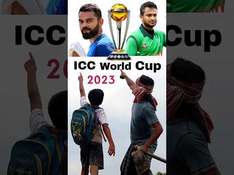 ICC Cricket World Cup 2023 #shorts #cricket #viral