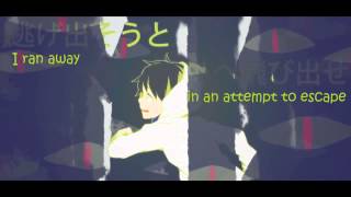 【IA】Shounen Brave【English Sub】