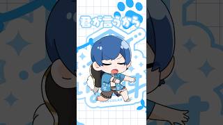 体幹チャレンジの超特急逃走中歌ってみた！！！！！#超特級逃走中