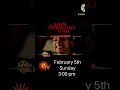 Naan Mirugamai Maara Movie Premiere On Sun Tv Feb 5th Sunday 3 00 Pm
