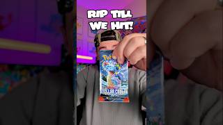 I LOVE Stellar Crown! I got a card I really wanted!!!