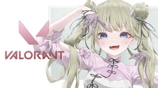【VALORANT】日曜の夜の皆さん、こんにちは　ソロ【ぶいすぽっ！/英リサ】