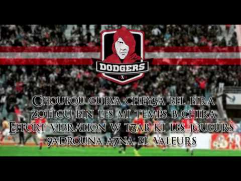 Dodgers Clubiste  ناس الإحتفالات