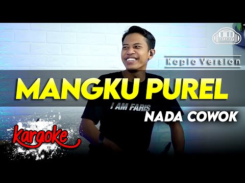 MANGKU PUREL KARAOKE NADA COWOK / PRIA VERSI KOPLO HIGH QUALITY AUDIO CLARITY