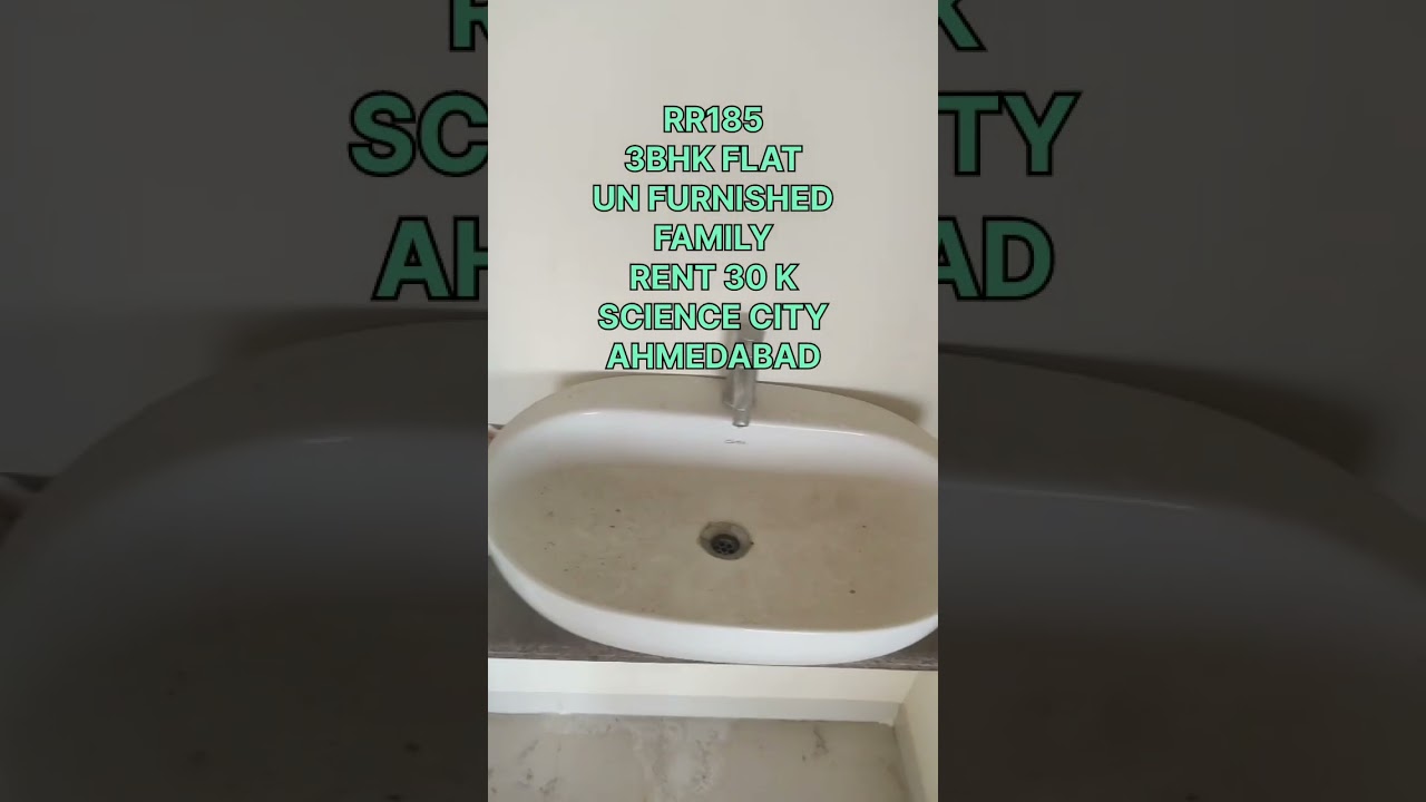 video image