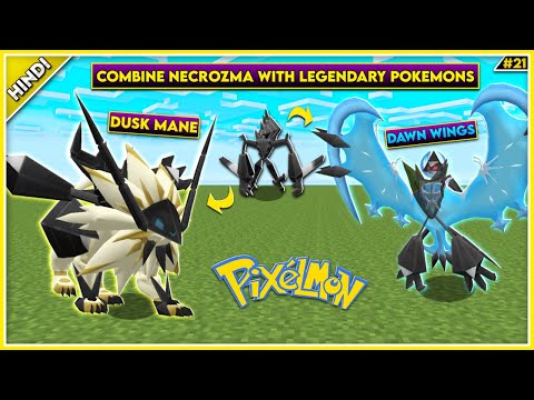 I Combine NECROZMA With SOLGALEO and LUNALA || Pixelmon EP 21 || Minecraft in Hindi