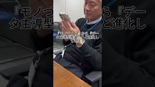 #株式投資 #投資初心者 #資産運用 #FIRE #お金の勉強 #NISA #資産形成 #投資戦略