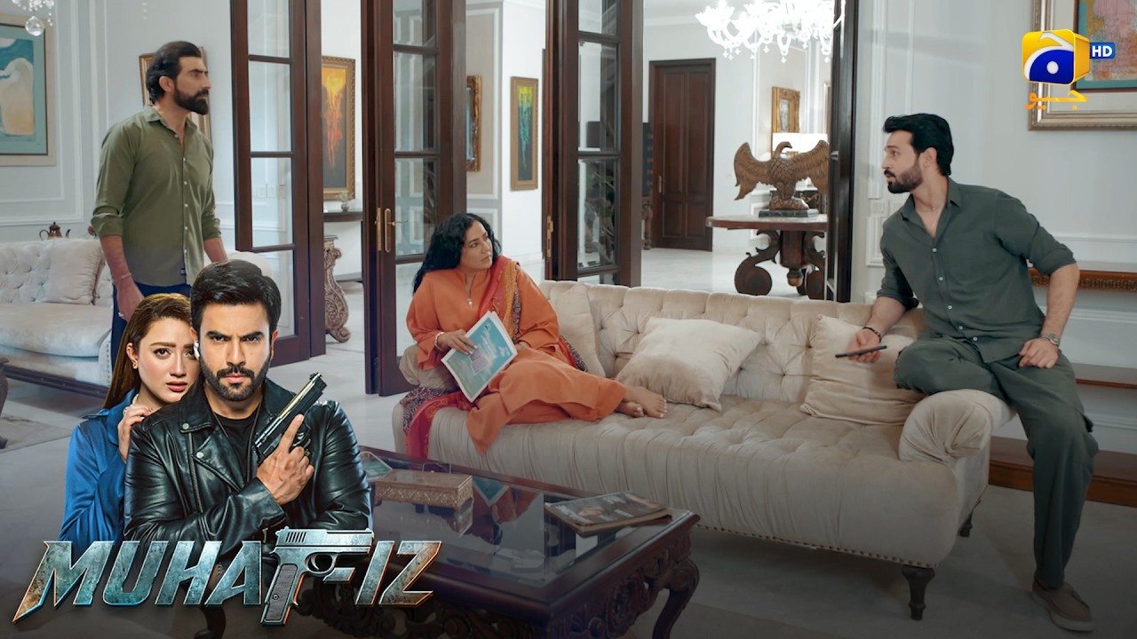 Bhai Jaan Ne Account Band Kar Diya! 😱 || Muhafiz || Har Pal Geo
