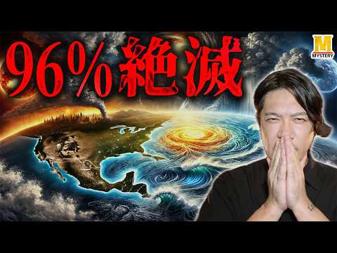 海綿状の微生物のホットスポット