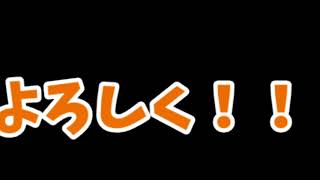 概要欄をおよみ！！！！