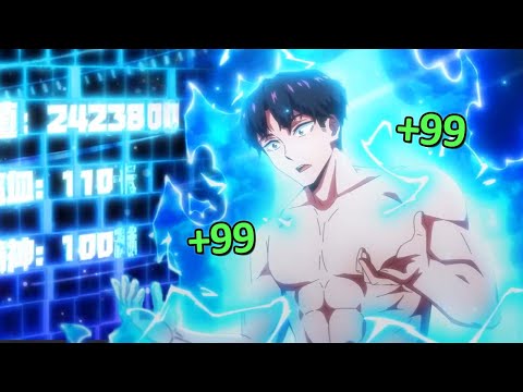 Boy Gains Over 2 Million Power Using Cheat System And Shocks Everyone that Thought He Was Weak