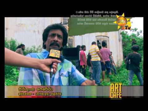 Hiru TV