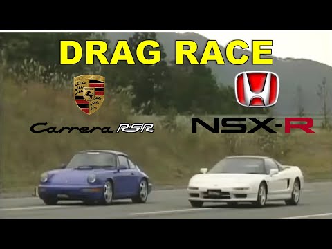 Drag Race #12 | Porsche Carrera 2 RSR 964 vs Honda NSX-R