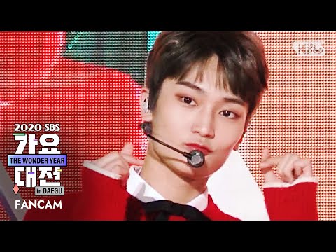 Taeyoung - White (Fin.K.L Cover) - Gayo Daejeon 2020 SBS Gayo Daejeon