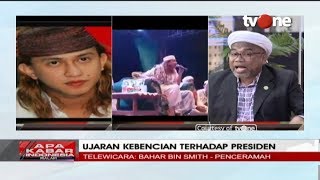 Download lagu DEBAT!! Habib Bahar bin Smith vs Ali Mochtar Ngabalin Soal Jokowi mp3