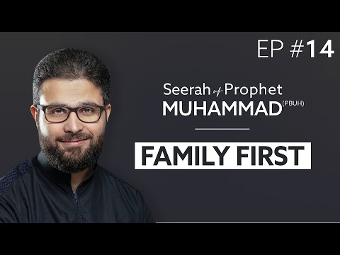 Seerah of Prophet Muhammad ﷺ EP#14 (Dr. Adnan Rajeh)