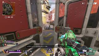 APEX