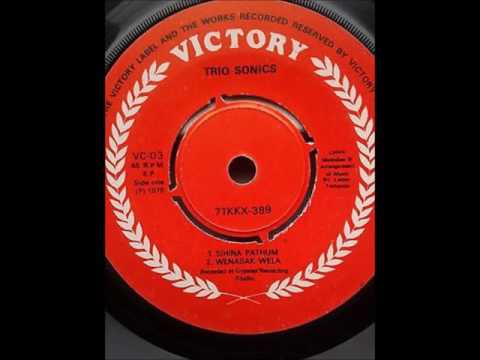 Maa Sihina Pathum - Trio Sonics