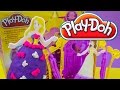 Play Doh Design a Dress Boutique Playset Disney Belle Rapunzel Prettiest Princess Playdough