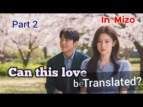 Actress lar zet chu tawng lettu zunah a uai (Part 2)