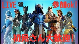 ［参加型］みんな楽しんでいってね！