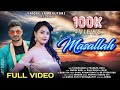 MASALLAH || PRAGYAN HOTA & R RAJKUMAR || NEW SAMBALPURI SONG || UNIQUE SAMBALPURI