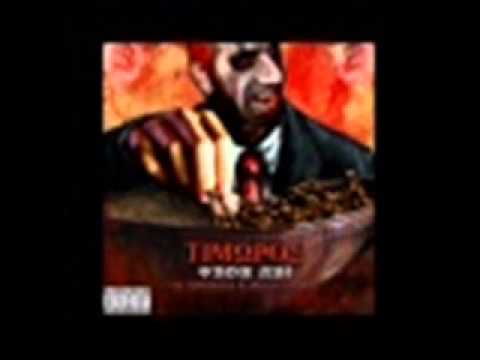 τιμωρος feat φανη Μ.  - ΘΑ ΗΘΕΛΕς-