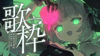 [Vtub] 茸茸鼠 歌回 クリスマス直前！深夜の歌枠