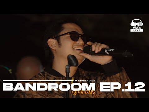 BANDROOM SESSIONS EPISODE 12 | Khel Pangilinan and The Yudawans