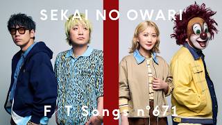 Download lagu SEKAI NO OWARI – Habit / THE FIRST TAKE mp3