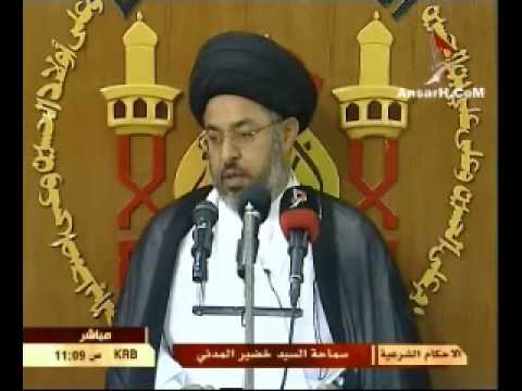 ⁣الاحكام الشرعية الحج 6 السيد خضير المدني تاريخ 20 ذو القعدة 1434 هـ كربلاء المقدسة