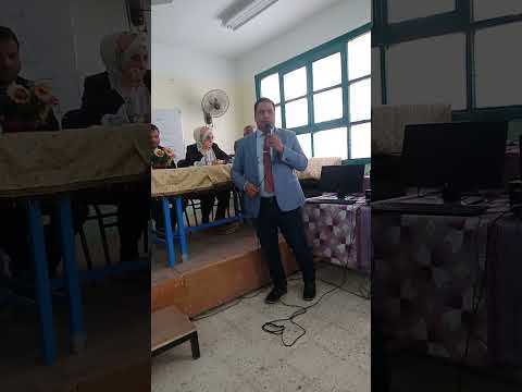 ندوة بعنوان التغيرات المناخية بمدرسة الشهيد أحمد حاتم الإعدادية بالدهسة